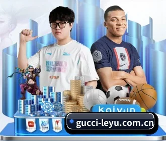 乐鱼 APP | leyu